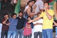 30 Rojullo Preminchadam Ela Press Meet